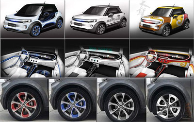 補貼后8.68萬起 北汽新能源ARCFOX LITE開啟預售