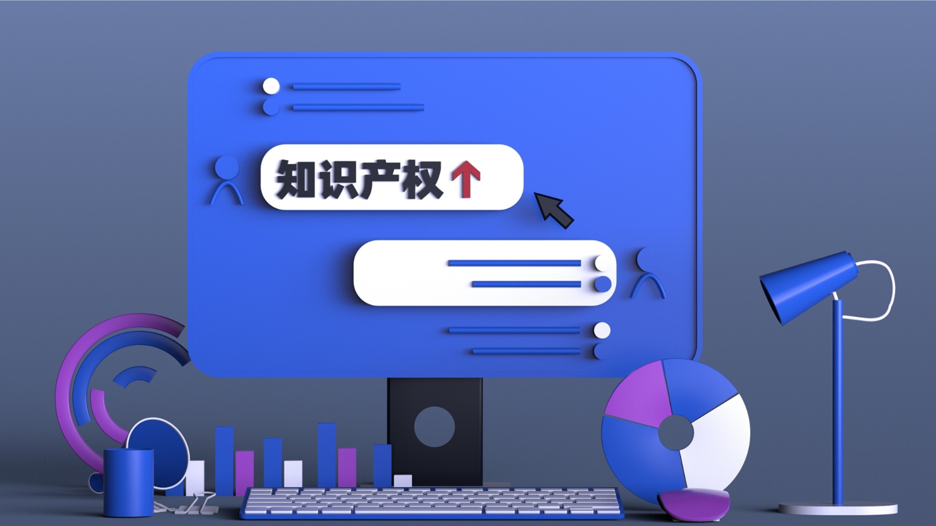 山西 強(qiáng)化知識產(chǎn)權(quán)服務(wù)，為全方位推動高質(zhì)量發(fā)展注入強(qiáng)勁動能