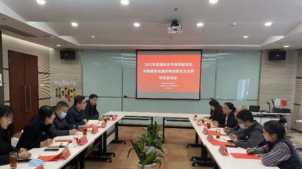 濰坊高新區(qū) 以知識產(chǎn)權(quán)服務(wù)為引擎，激發(fā)區(qū)域創(chuàng)新澎湃活力