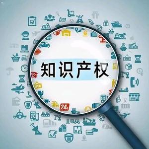 深圳盾牌知識(shí)產(chǎn)權(quán) 守護(hù)創(chuàng)意，為企業(yè)創(chuàng)新保駕護(hù)航