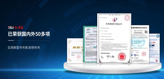 第26屆CBE中國(guó)美容博覽會(huì)即將啟幕 和力泰科技邀您共赴行業(yè)盛會(huì)，知識(shí)產(chǎn)權(quán)服務(wù)成焦點(diǎn)