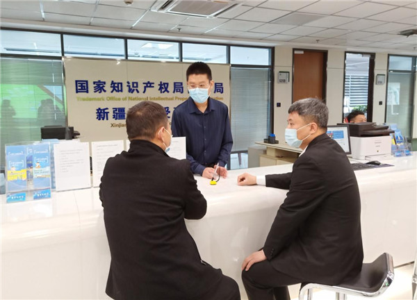 2021年新疆“知識(shí)產(chǎn)權(quán)宣傳周” 推進(jìn)知識(shí)產(chǎn)權(quán)服務(wù)，助力創(chuàng)新驅(qū)動(dòng)發(fā)展