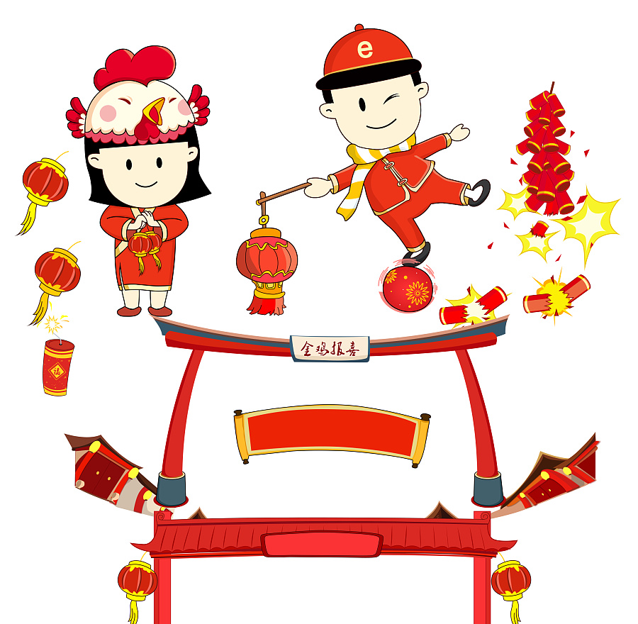 2017元旦 電子商務(wù)的繁榮與王筱蕊的網(wǎng)頁(yè)商城策略